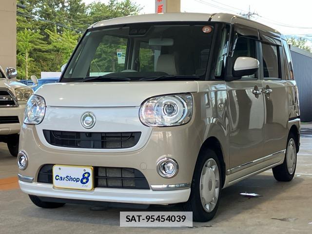 Daihatsu MOVE CANBUS 2022-07 7820081-4