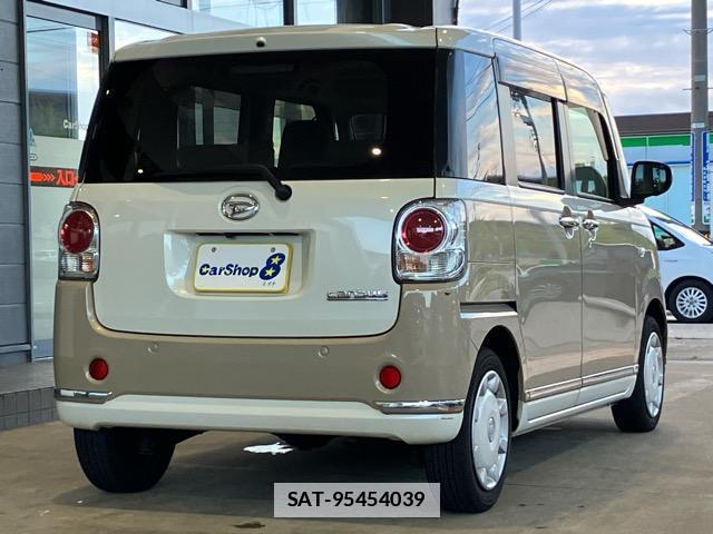 Daihatsu MOVE CANBUS 2022-07 7820081-5
