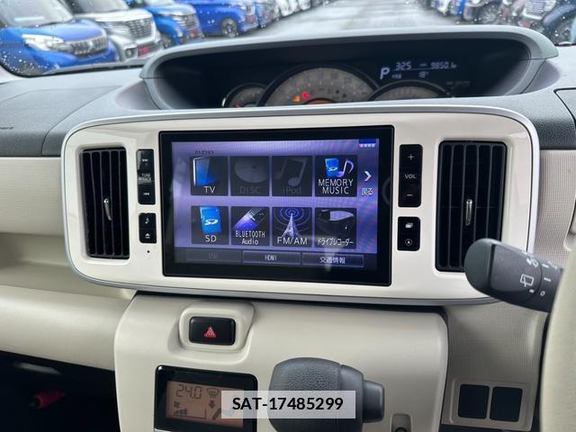 Daihatsu MOVE CANBUS 2018-03 7820172-11