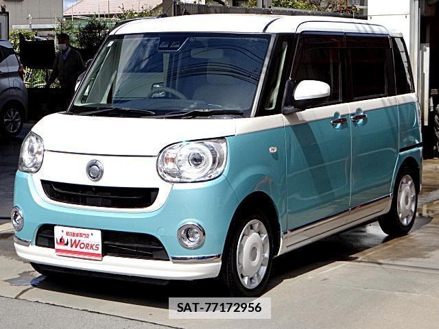 Daihatsu MOVE CANBUS 2021-02 7820779-1