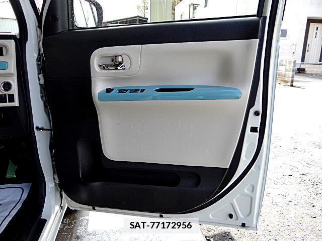 Daihatsu MOVE CANBUS 2021-02 7820779-13