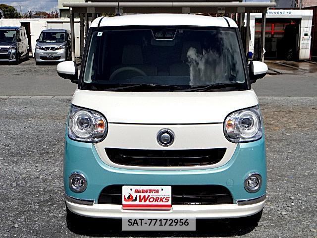 Daihatsu MOVE CANBUS 2021-02 7820779-8