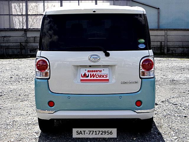 Daihatsu MOVE CANBUS 2021-02 7820779-9