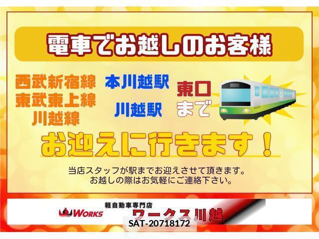 Daihatsu MOVE CANBUS 2021-02 7820782-17