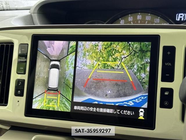 Daihatsu MOVE CANBUS 2019-01 7820900-11