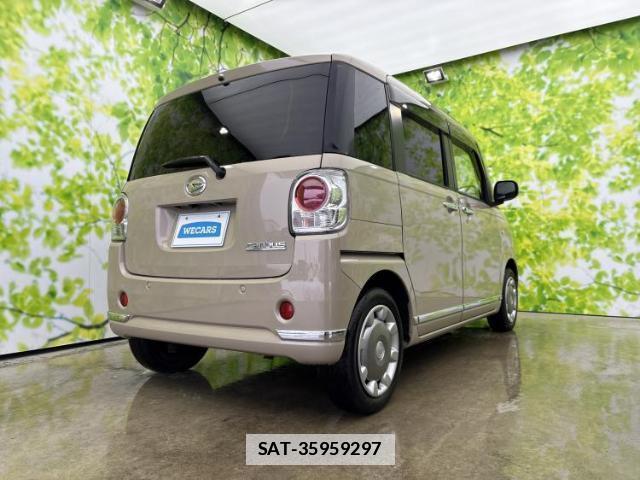 Daihatsu MOVE CANBUS 2019-01 7820900-2