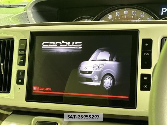 Daihatsu MOVE CANBUS 2019-01 7820900-8