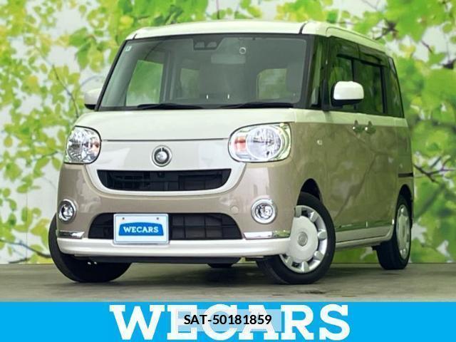 Daihatsu MOVE CANBUS 2020-08 7820919-0