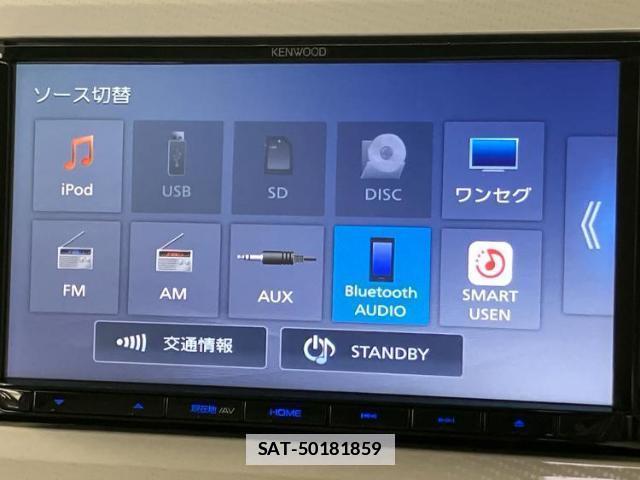 Daihatsu MOVE CANBUS 2020-08 7820919-10