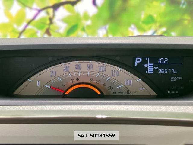 Daihatsu MOVE CANBUS 2020-08 7820919-13