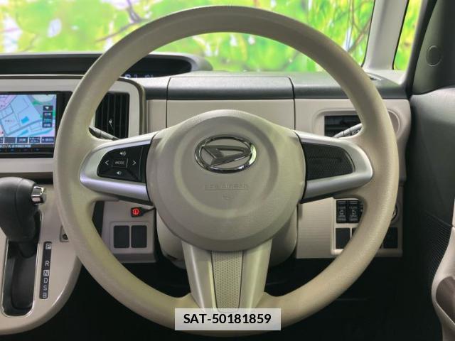 Daihatsu MOVE CANBUS 2020-08 7820919-14