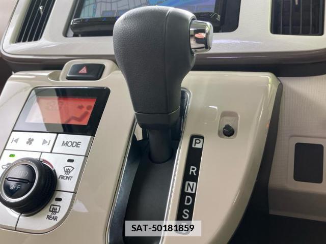 Daihatsu MOVE CANBUS 2020-08 7820919-17