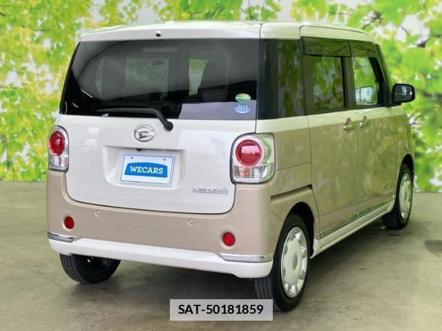 Daihatsu MOVE CANBUS 2020-08 7820919-2