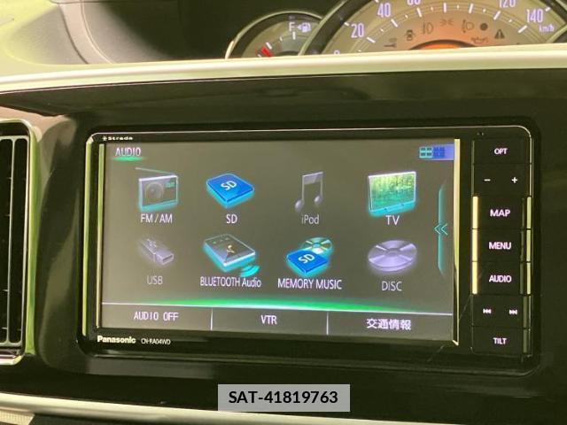 Daihatsu MOVE CANBUS 2017-10 7820995-10