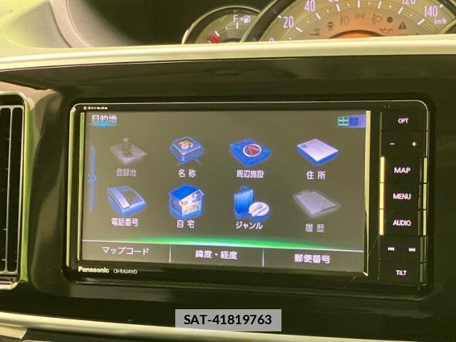 Daihatsu MOVE CANBUS 2017-10 7820995-11