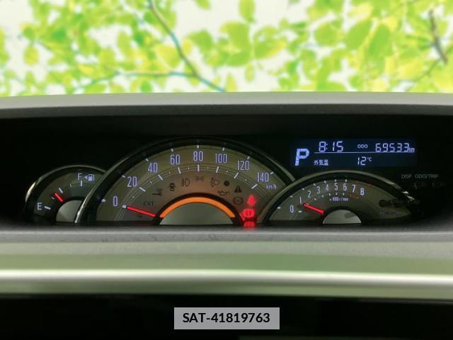 Daihatsu MOVE CANBUS 2017-10 7820995-14