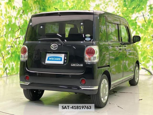 Daihatsu MOVE CANBUS 2017-10 7820995-2