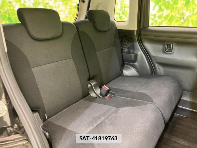 Daihatsu MOVE CANBUS 2017-10 7820995-5