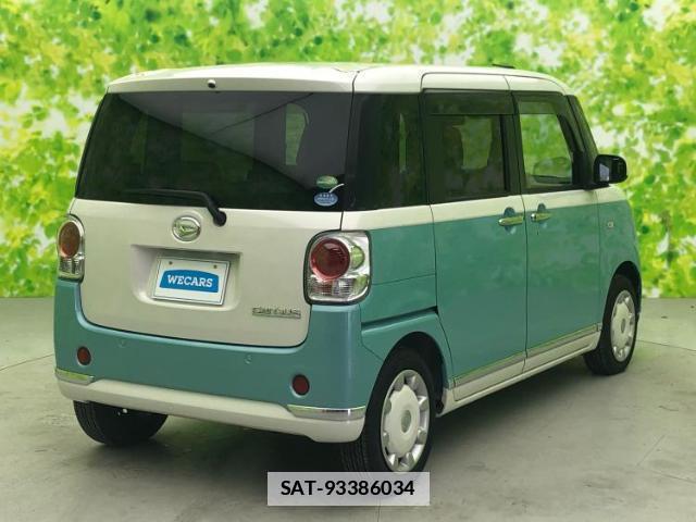 Daihatsu MOVE CANBUS 2018-06 7821018-2