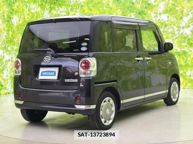 Daihatsu MOVE CANBUS 2020-07 7821051-2