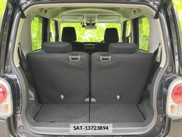 Daihatsu MOVE CANBUS 2020-07 7821051-7