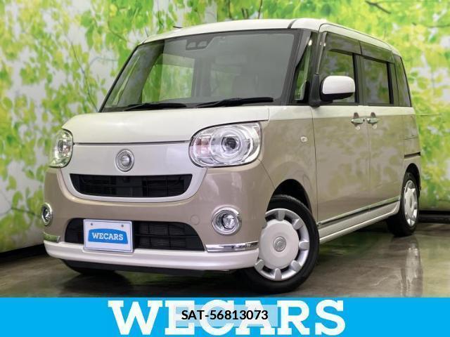 Daihatsu MOVE CANBUS 2020-02 7821151-0