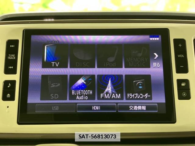 Daihatsu MOVE CANBUS 2020-02 7821151-10