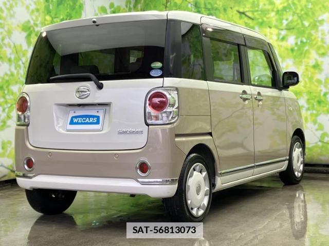 Daihatsu MOVE CANBUS 2020-02 7821151-2