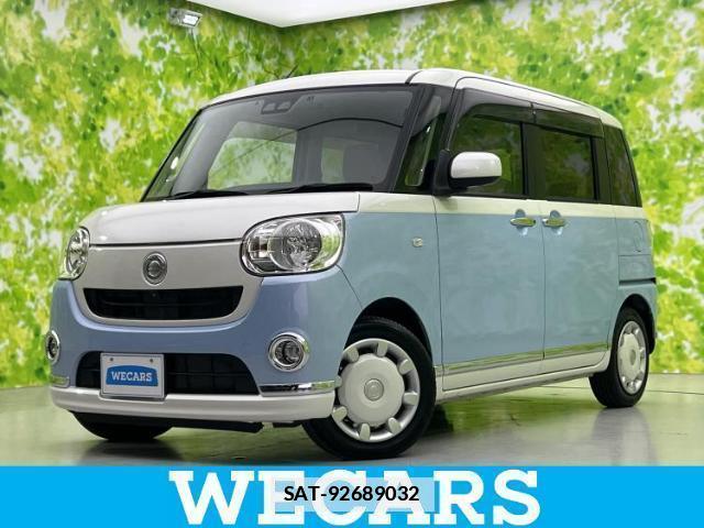 Daihatsu MOVE CANBUS 2017-10 7821359-0