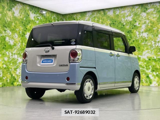 Daihatsu MOVE CANBUS 2017-10 7821359-2