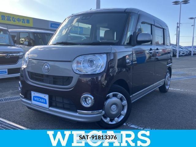 Daihatsu MOVE CANBUS 2017-11 7821389-0