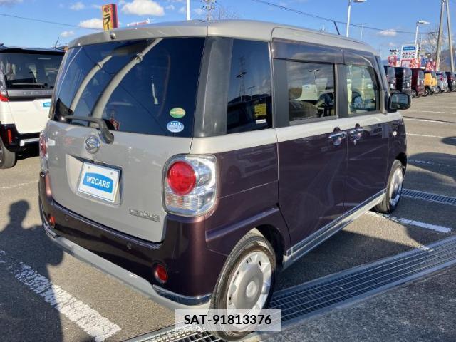 Daihatsu MOVE CANBUS 2017-11 7821389-2