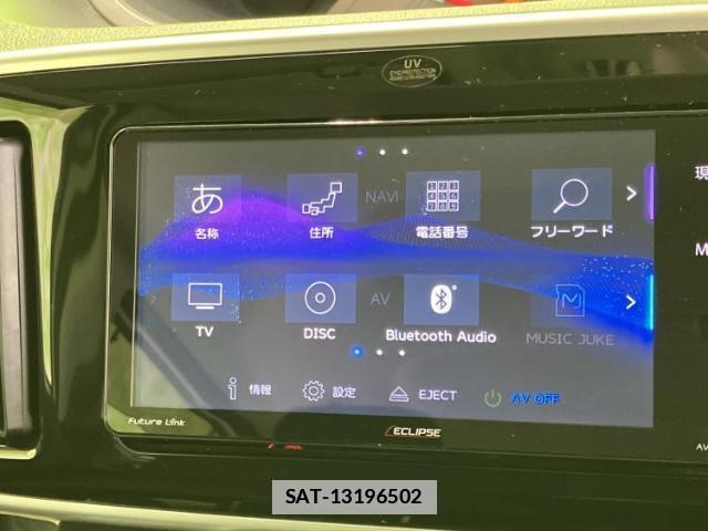 Daihatsu MOVE CANBUS 2020-03 7821693-10