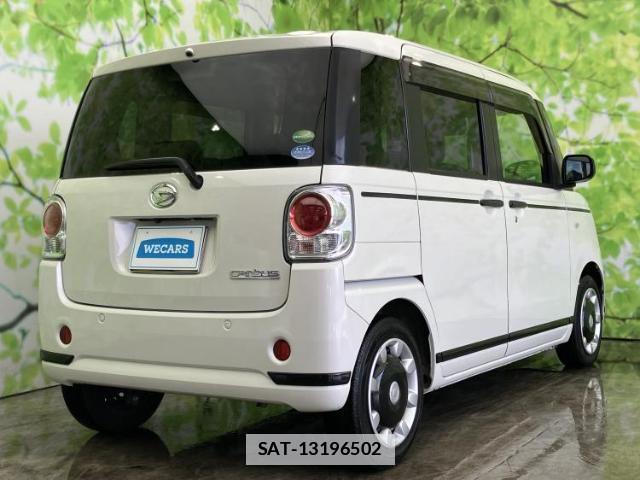 Daihatsu MOVE CANBUS 2020-03 7821693-2