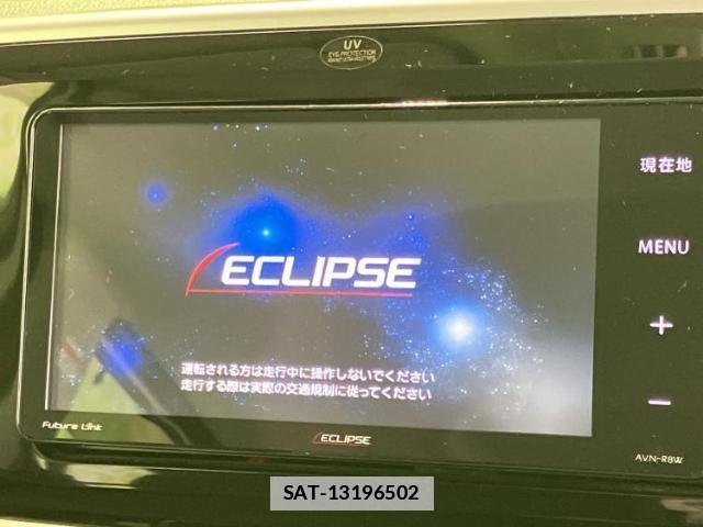 Daihatsu MOVE CANBUS 2020-03 7821693-8