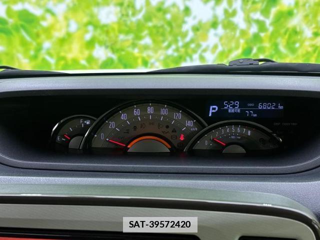 Daihatsu MOVE CANBUS 2016-10 7821917-13