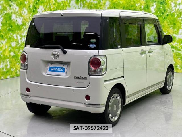 Daihatsu MOVE CANBUS 2016-10 7821917-2