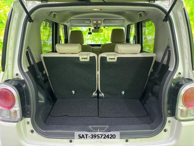 Daihatsu MOVE CANBUS 2016-10 7821917-7