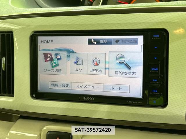 Daihatsu MOVE CANBUS 2016-10 7821917-8