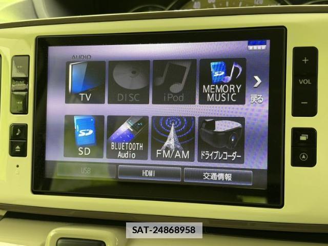Daihatsu MOVE CANBUS 2019-03 7822247-10