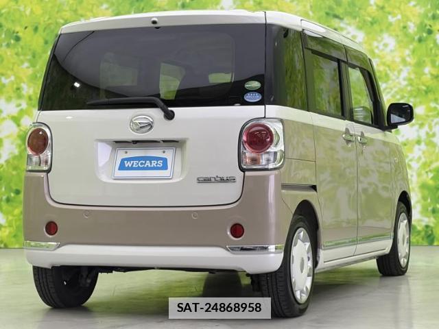 Daihatsu MOVE CANBUS 2019-03 7822247-2