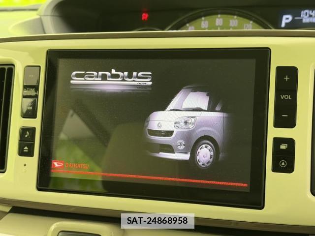 Daihatsu MOVE CANBUS 2019-03 7822247-8
