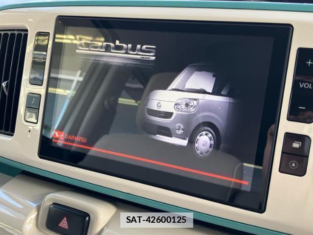 Daihatsu MOVE CANBUS 2019-03 7822283-8