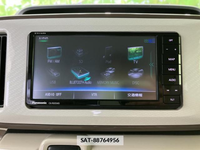 Daihatsu MOVE CANBUS 2018-12 7822367-10