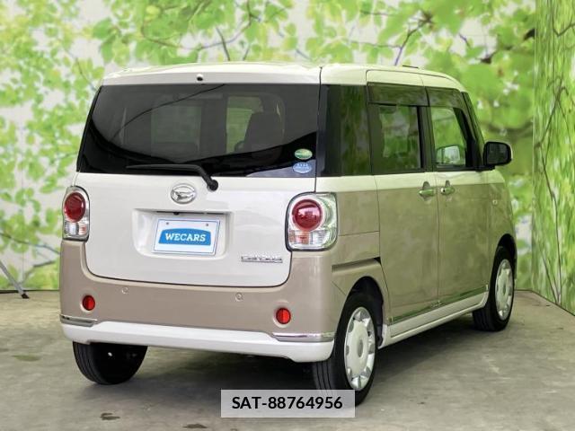 Daihatsu MOVE CANBUS 2018-12 7822367-2