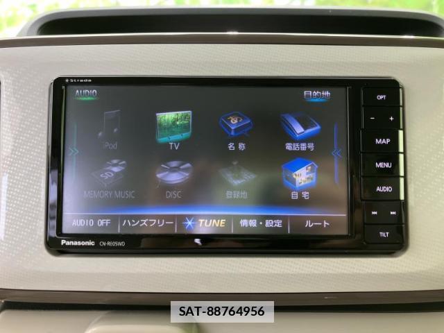 Daihatsu MOVE CANBUS 2018-12 7822367-8