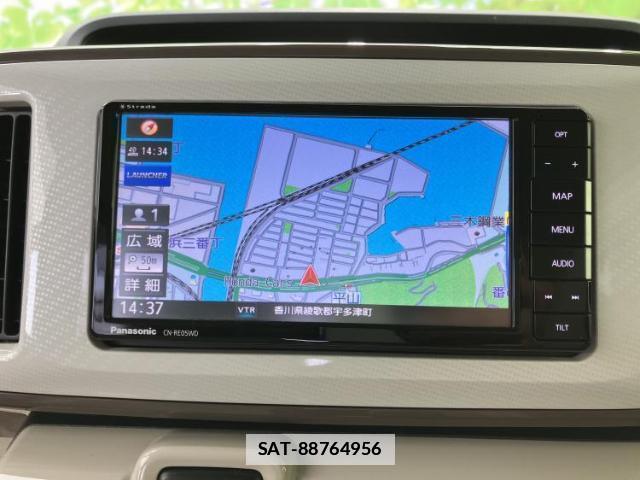 Daihatsu MOVE CANBUS 2018-12 7822367-9