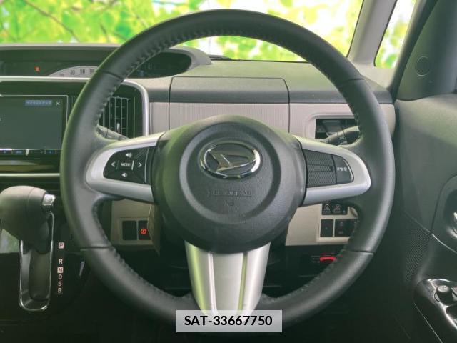 Daihatsu MOVE CANBUS 2020-03 7822439-13