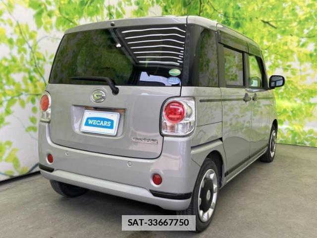 Daihatsu MOVE CANBUS 2020-03 7822439-2