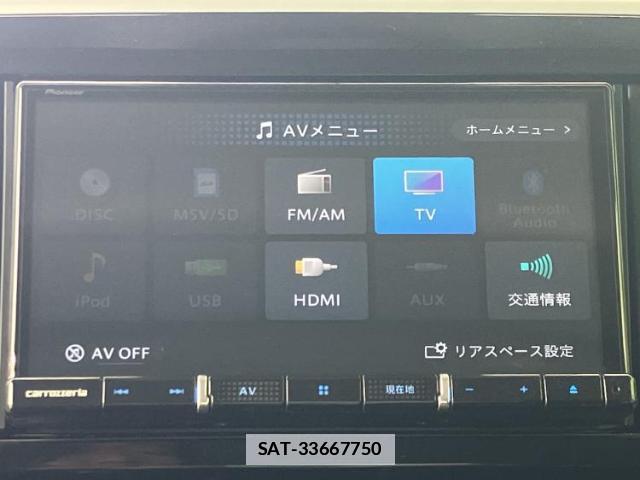 Daihatsu MOVE CANBUS 2020-03 7822439-8